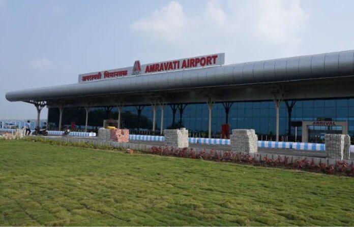 amaravati airport