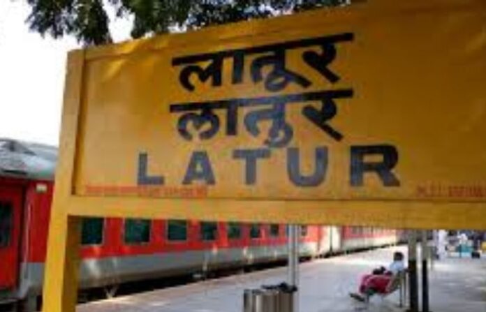latur 1