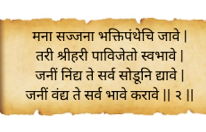 lekh (14)