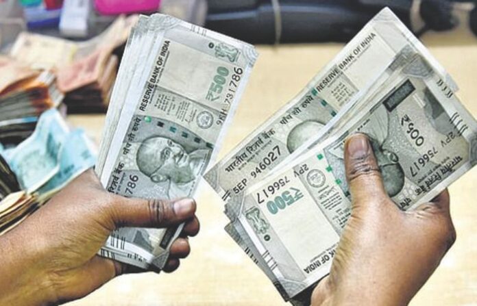money