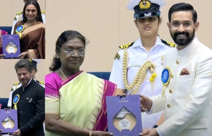national award
