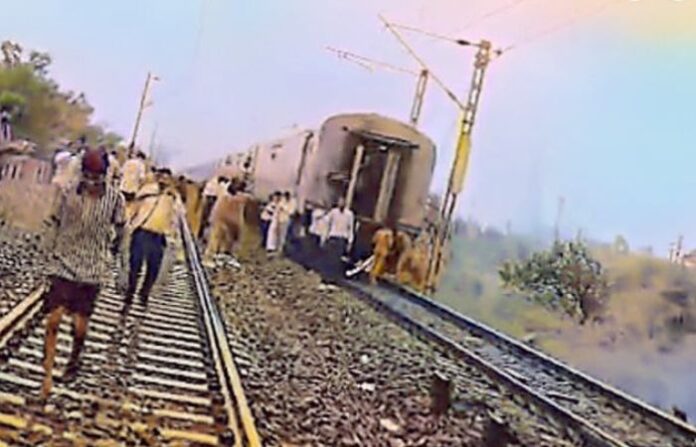 rail1