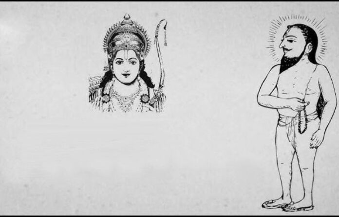 ramdas