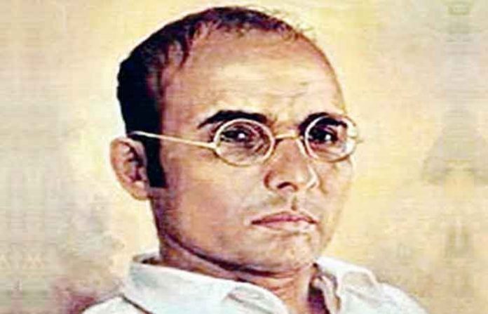 savarkar