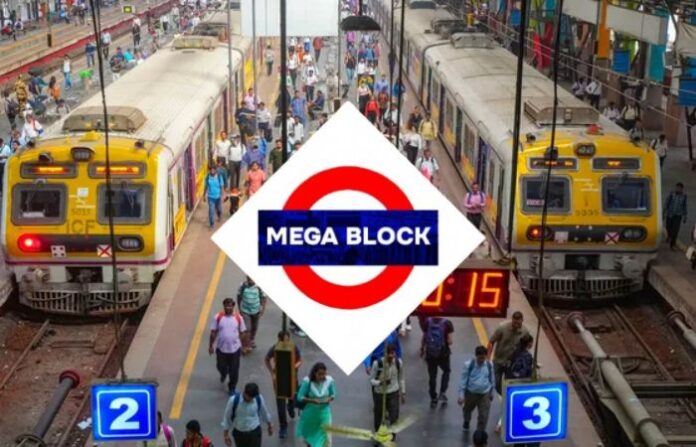 sunday mega block