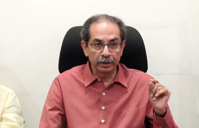 uddhav thackeray