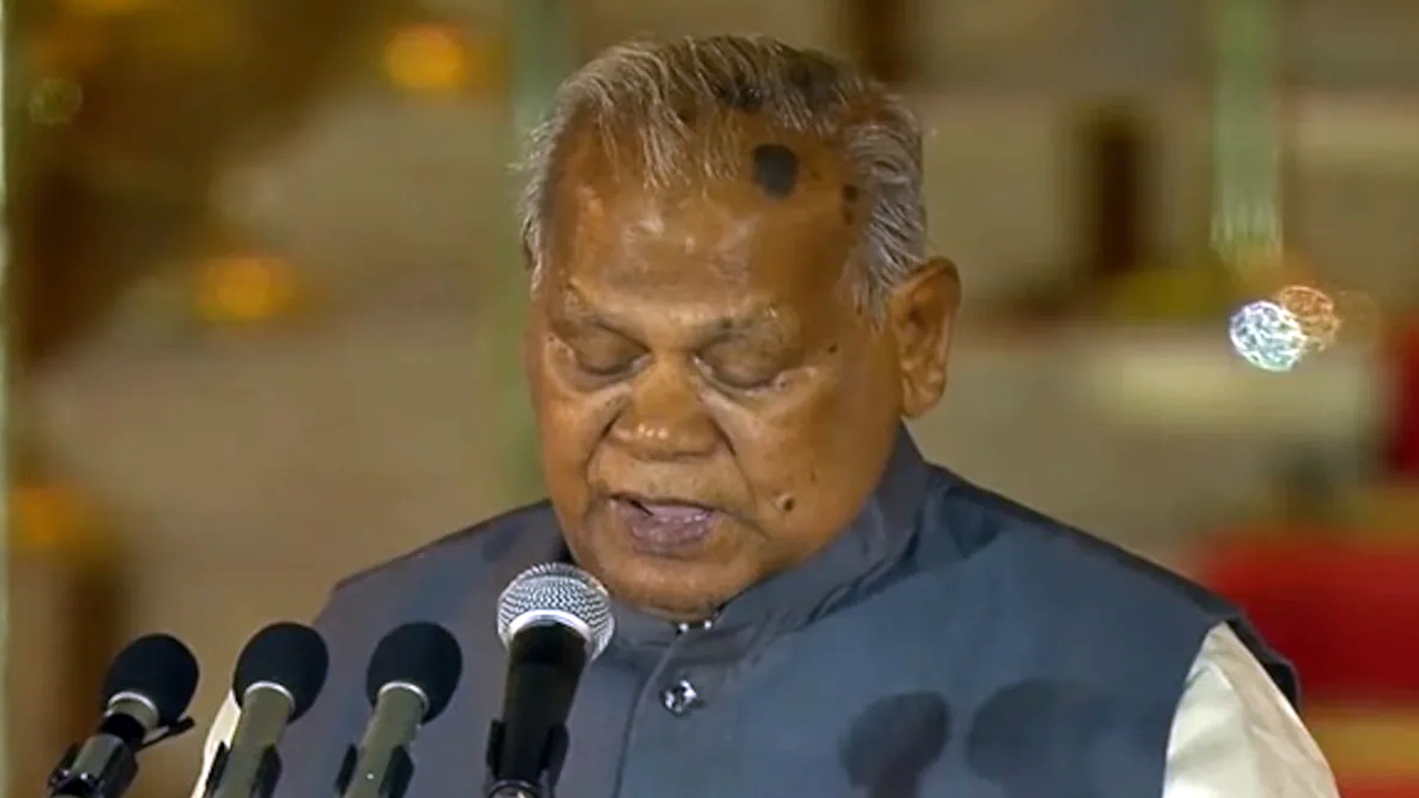 जितन राम मांझी मुख्यमंत्री
