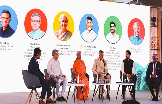 Google ने एआय सेंटर सेट अप करण्याच्या घोषणेचा फोटो जाहीर केला Google ने एआय सेंटर सेट अप करण्याच्या घोषणेचा फोटो जाहीर केला