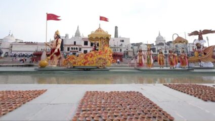 अयोध्या दीपोत्सव २०२५ सरयू नदी