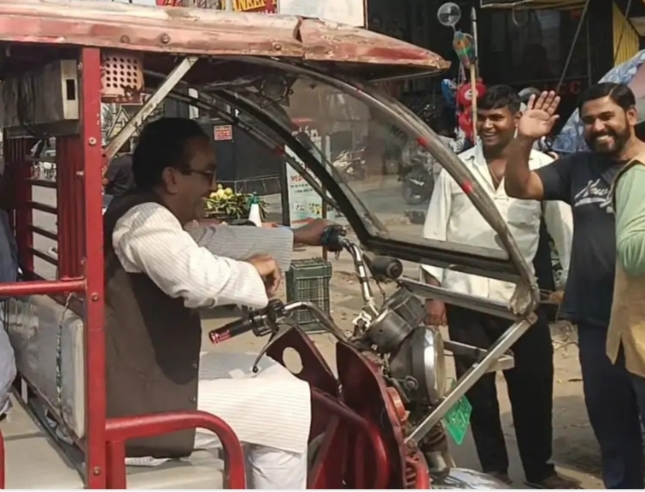 फोटो फोटो