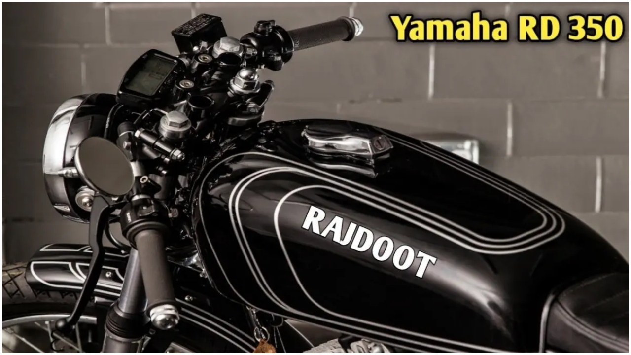 नवीन राजदूत 350