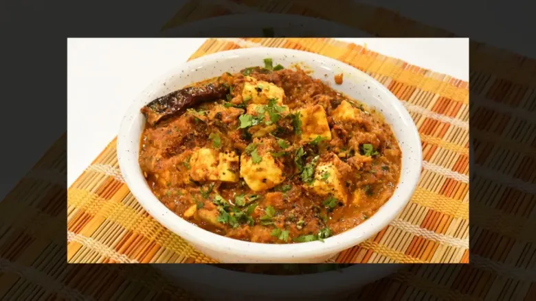 पनीर चेट्टीनाड