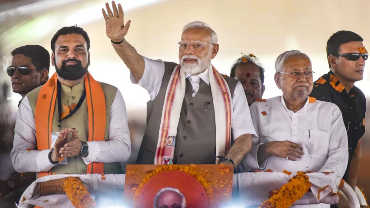 बिहार निवडणूक 2025