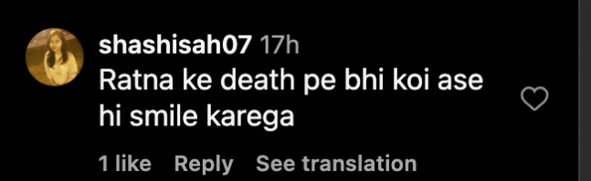 रत्ना पाठक शहा ट्रोल झाल्या रत्ना पाठक शहा ट्रोल झाल्या