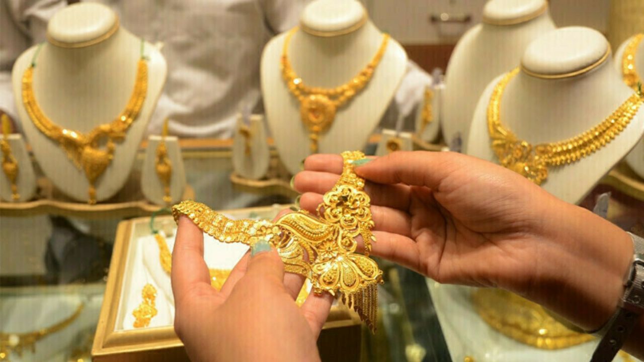सोन्याची किंमत