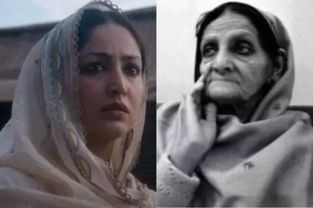 यामी गौतम