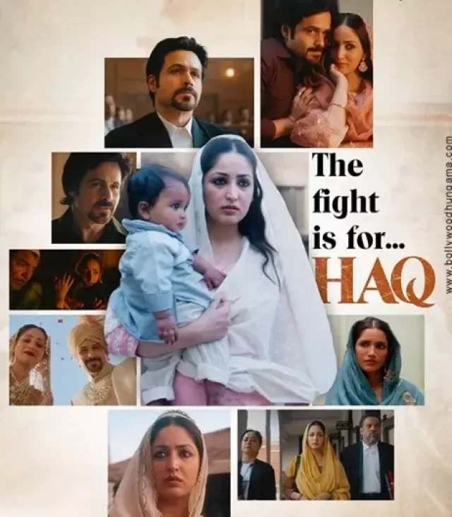 इम्रान हाश्मी आणि यामी गौतमचा चित्रपट 'हक'