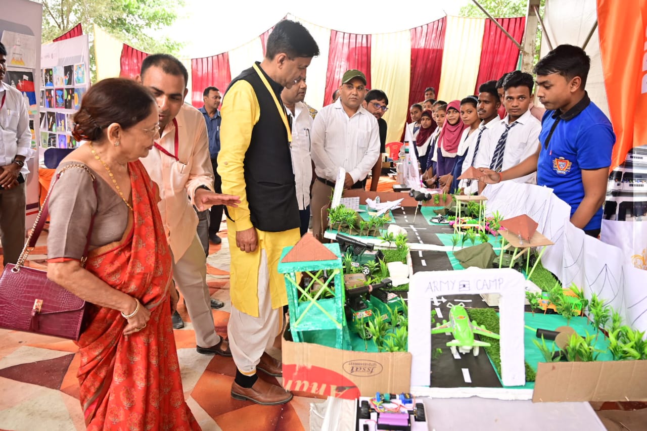 फोटो फोटो