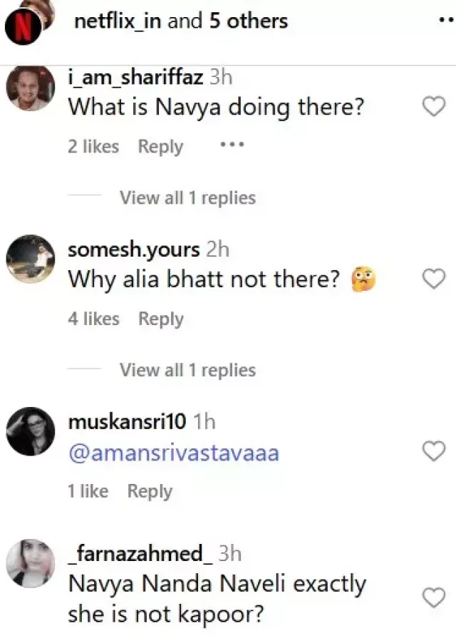 टिप्पण्या विभाग