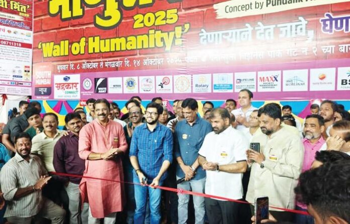 Aaditya Thackeray