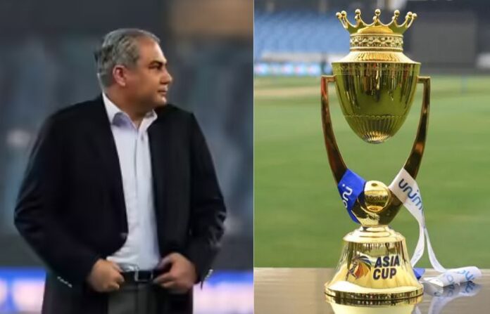 Asia Cup