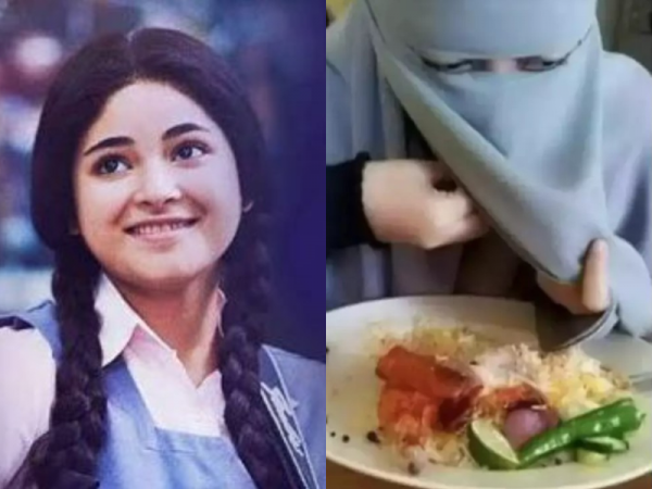 झायरा वसीम झायरा वसीम