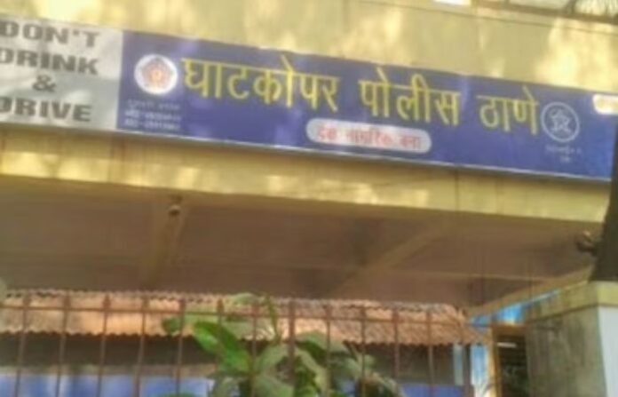 Ghatkopar Police