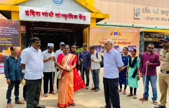 Ratnagiri