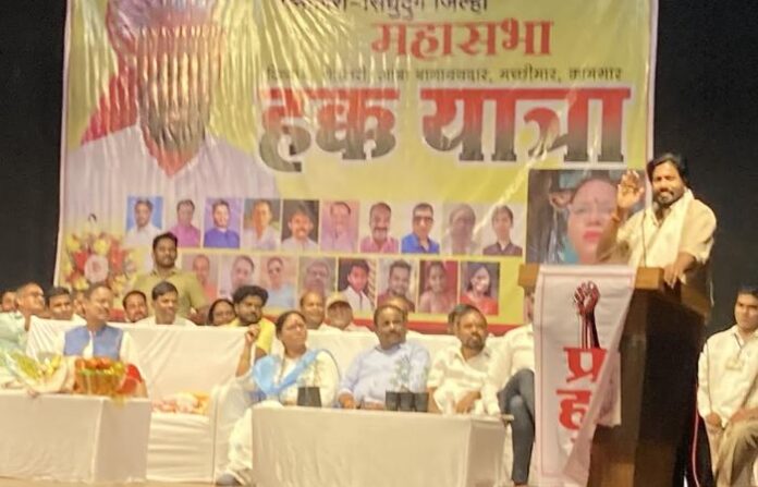 Ratnagiri News (13)