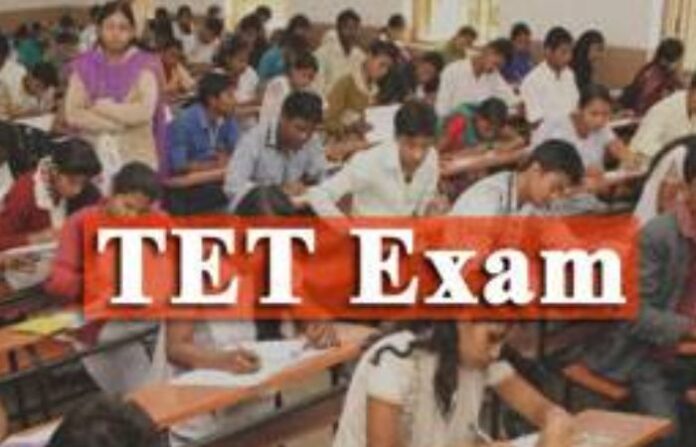 TET EXAM