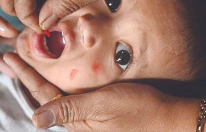 VACCINATION