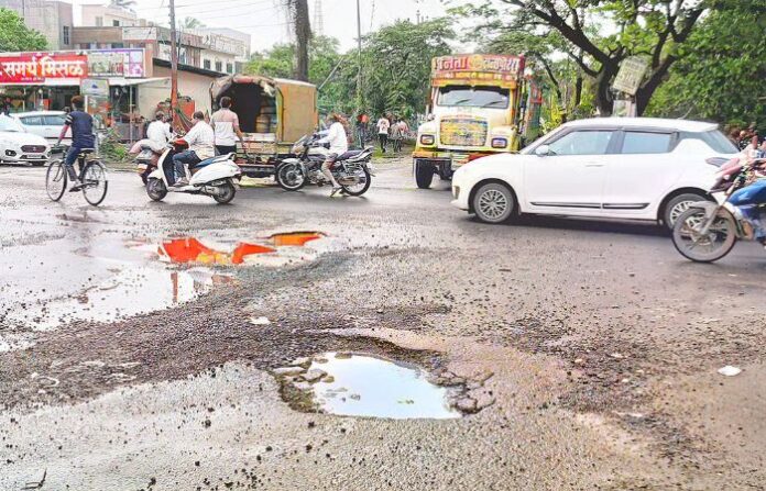 alibgh road