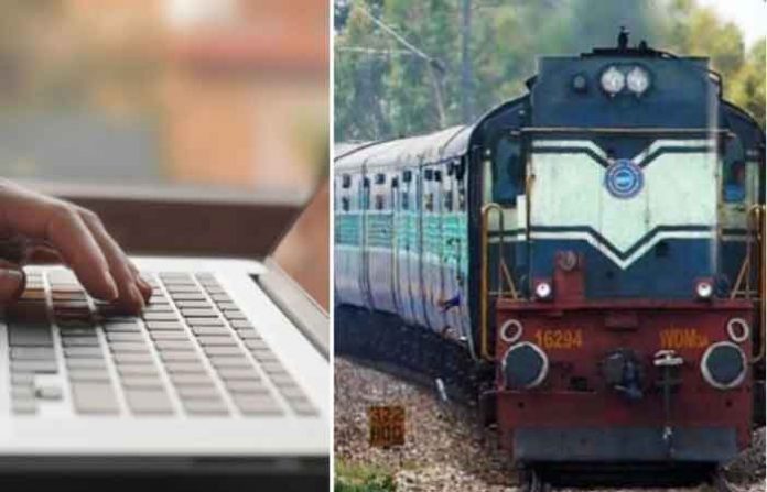 e-ticket