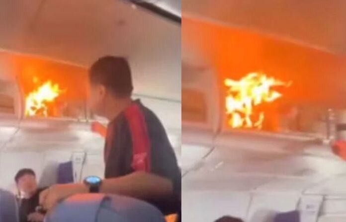 flight fire