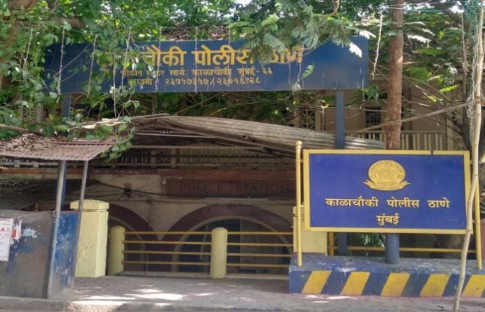kalachowki police station