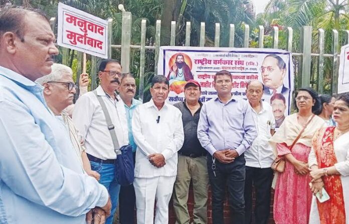 mumbai news