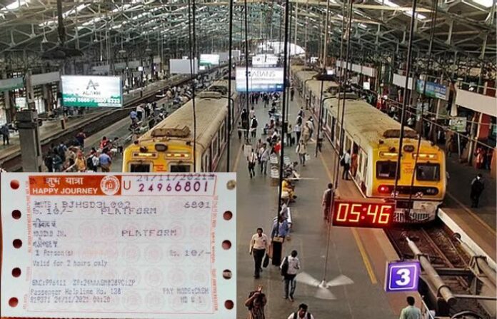 platform ticket