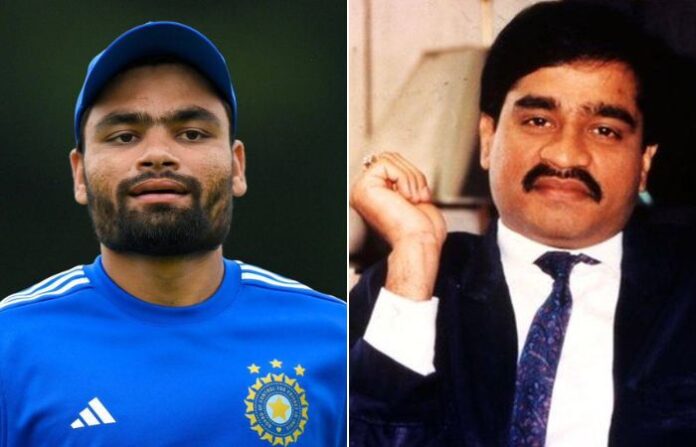 rinku singh dawood ibrahim