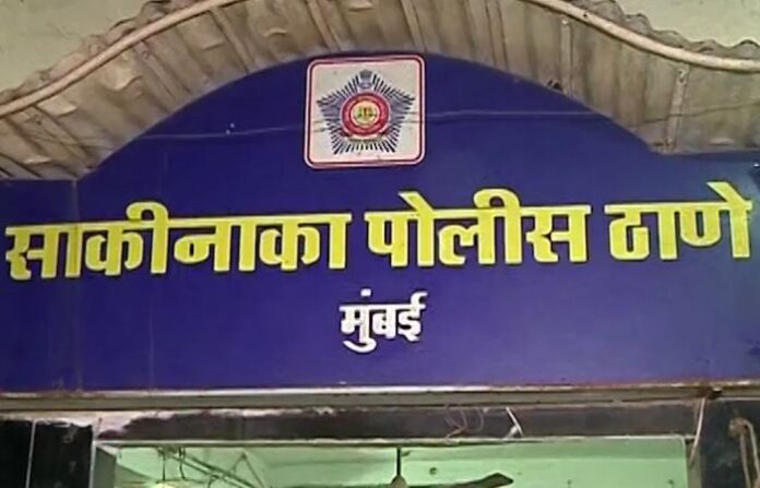 sakinaka police station
