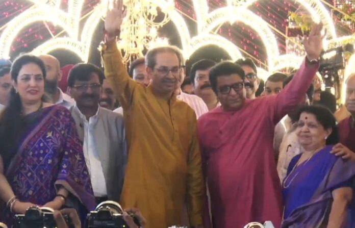 uddhav and raj thackeray deepotsav