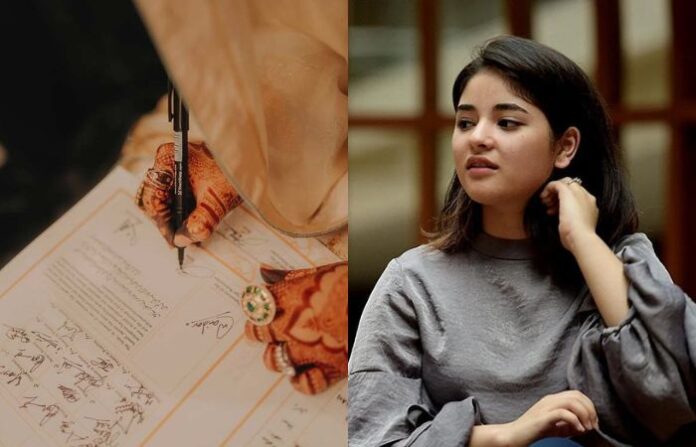 zaira wasim