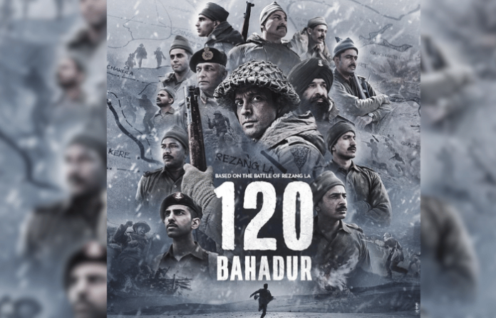 120 Bahadur