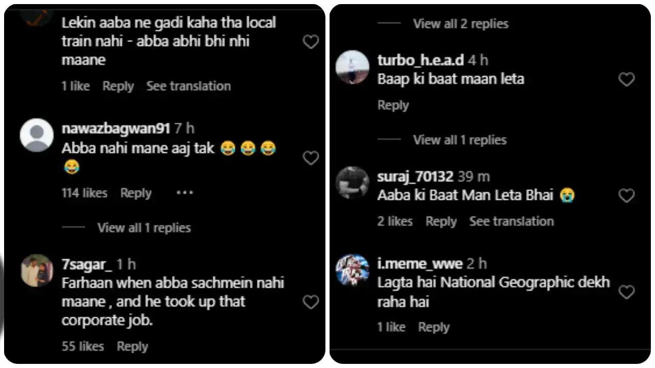 इंटरनेट प्रतिक्रिया