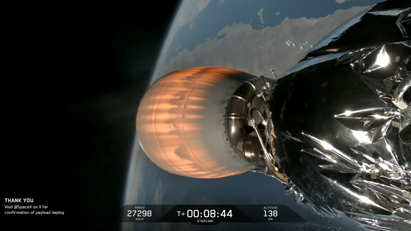 फाल्कन 9 स्टारलिंक उपग्रह spacex