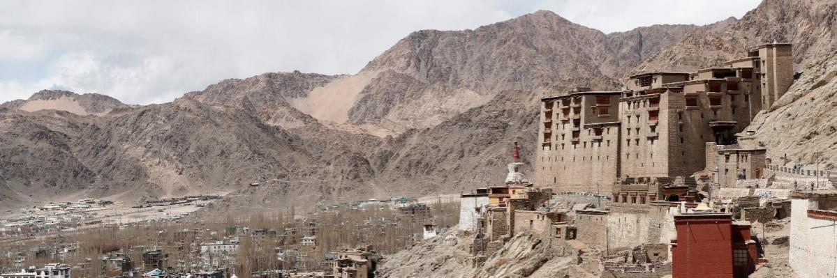 लडाख