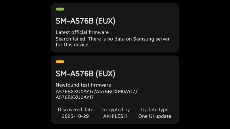 galaxy a57 फर्मवेअर तपशील galaxy a57 फर्मवेअर तपशील