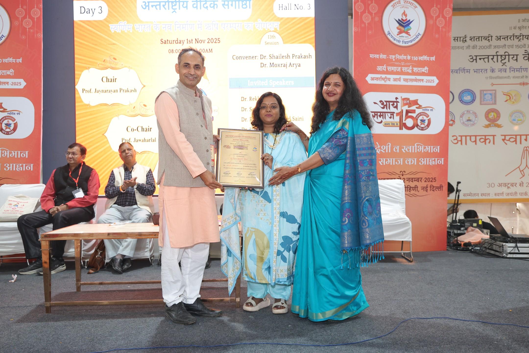 इतिहासाच्या पुस्तकांमधून श्वासोच्छ्वास आणि पूर्व आणि इ.स.पू. या पुस्तकातून डॉ. मोक्षराज इतिहासाच्या पुस्तकांमधून श्वासोच्छ्वास आणि पूर्व आणि इ.स.पू. या पुस्तकातून डॉ. मोक्षराज