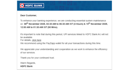 बँकेने ग्राहकाला पाठवलेला मेल 