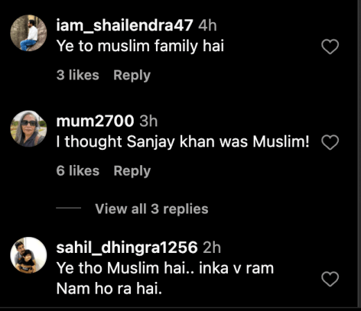 जरीन खानवर हिंदू विधीनुसार अंत्यसंस्कार; हृतिकच्या मुलाने आजीची बिअर उचलली; संतप्त जॅकी श्रॉफने पापाराझींवर फटकेबाजी केली