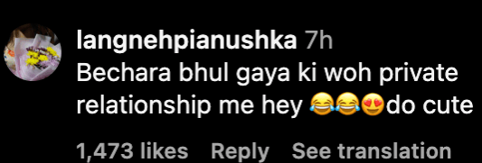 द गर्लफ्रेंड इव्हेंट: विजय देवरकोंडाने मंगेतर रश्मिका मंदान्नाच्या हाताचे चुंबन घेतले; तिचे डोळे पाणावले, चाहते त्याला 'क्रिंज ओव्हरॲक्टिंग' म्हणतात